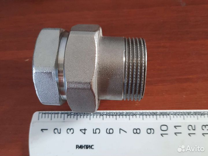 Фитинг, Американка.Угольник чугунный