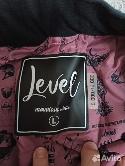 Сноубордические брюки женские Level