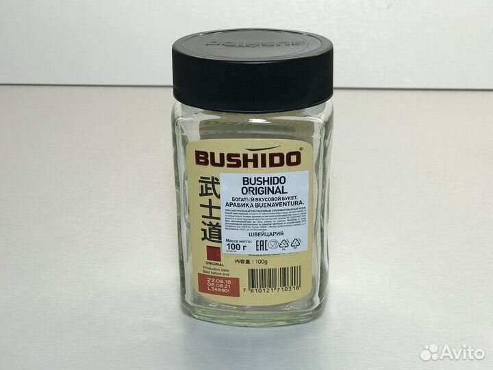 Стеклянные и металлические банки от элитного кофе