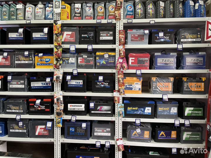 Аккумулятор 225 (Бесплатная Доставка)