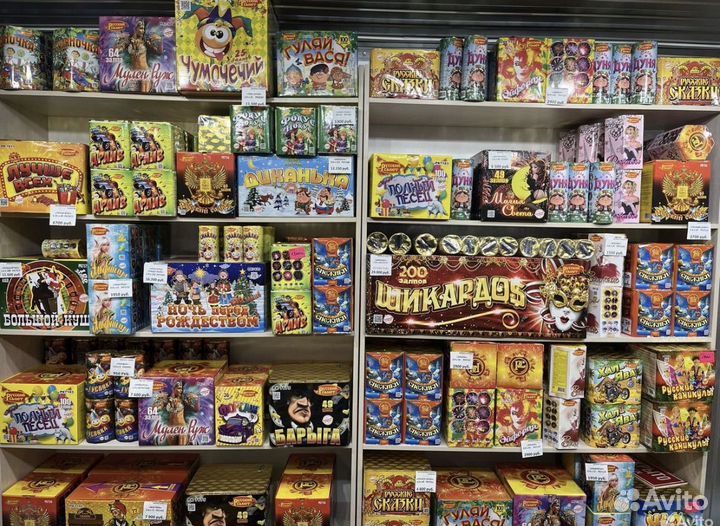 Салюты и фейерверки в Ступино