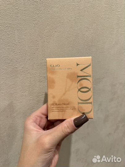 Тени для век clio