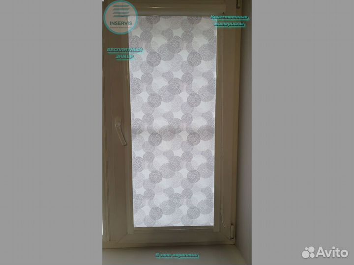 Горизонтальные Жалюзи от производителя