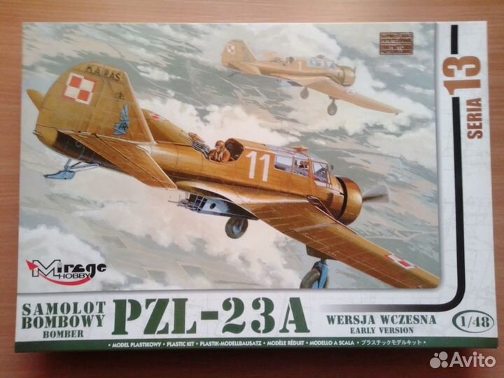 Revell P-61 Black Widow 1:48 + дополнения