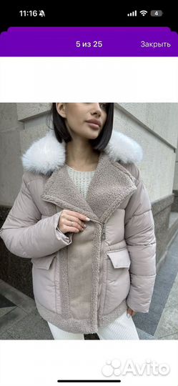 Зимняя куртка с мехом