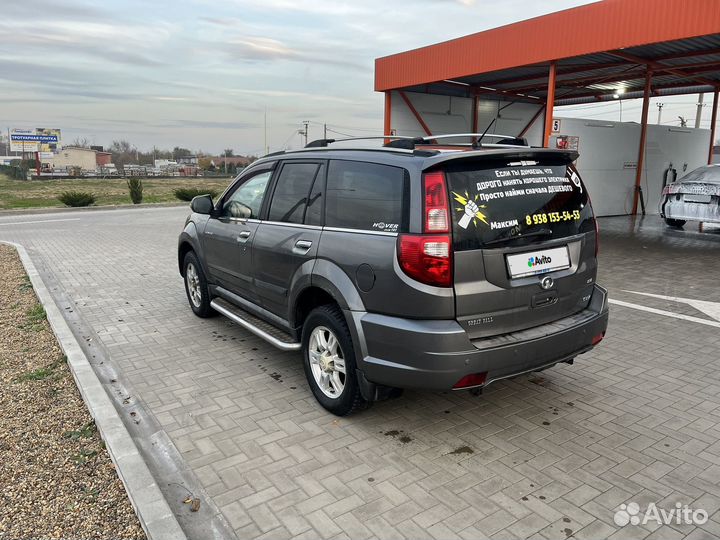 Great Wall Hover H3 2.0 МТ, 2012, 297 000 км