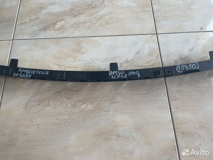 Кронштейн воздуховода Bmw X 1 F 48 С 2015 Года