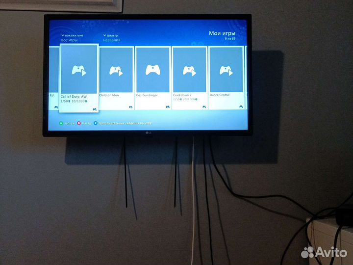 Xbox 360 freeboot kinect