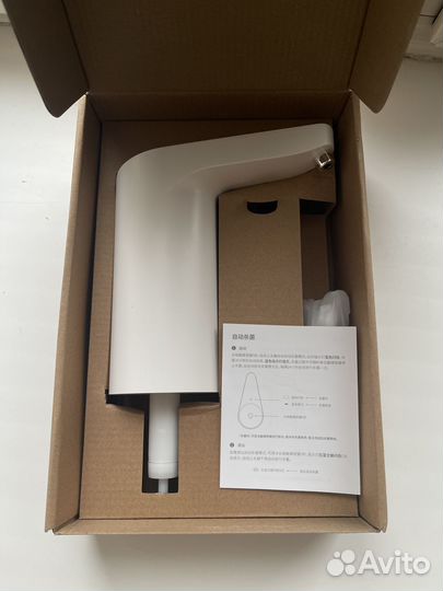 Электрическая помпа для воды Xiaomi