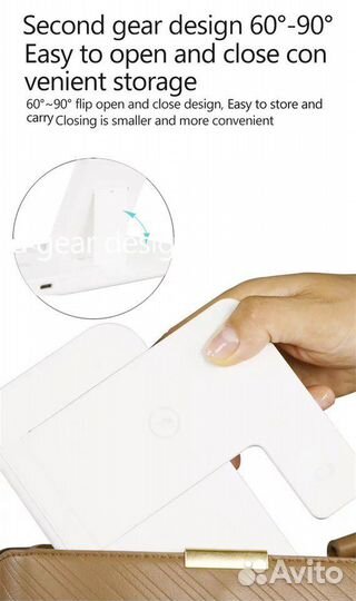 Беспроводная зарядка 3 в 1