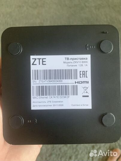 Android tv приставка ZTE