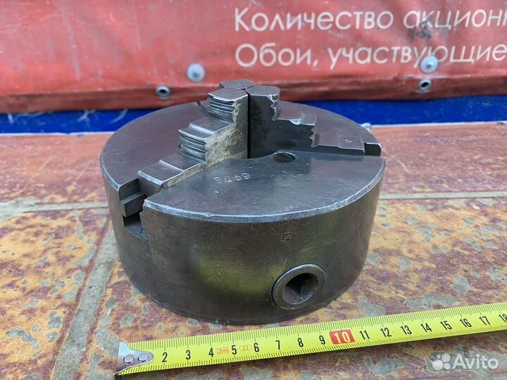 Токарный патрон 160мм СССР 2