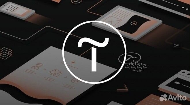 Разработка сайтов на Tilda