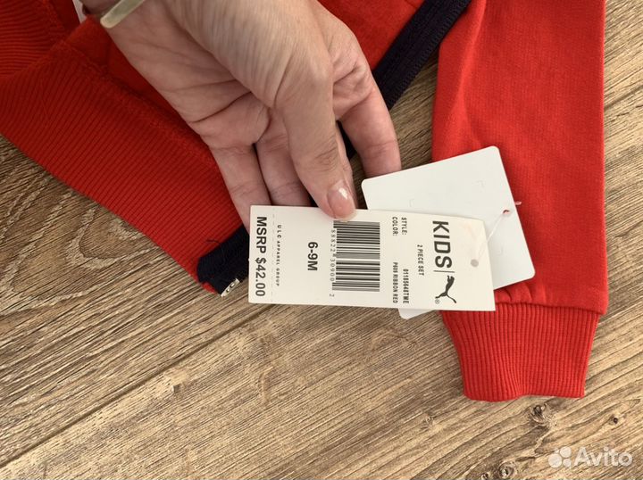 Спортивный костюм puma