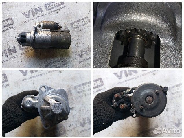 Стартер Opel astra-G