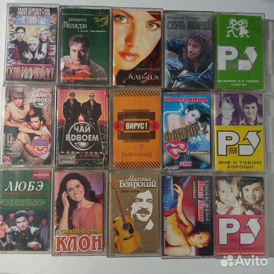 Аудиокассеты