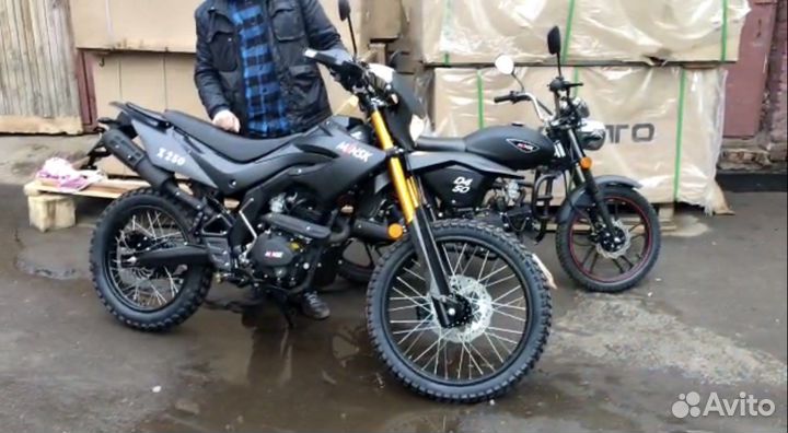 Minsk x250