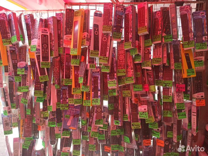 Пульты ду для телевизора