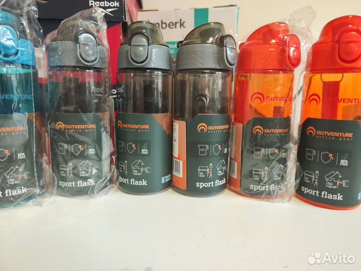 Бутылки для врды outventure 0.5