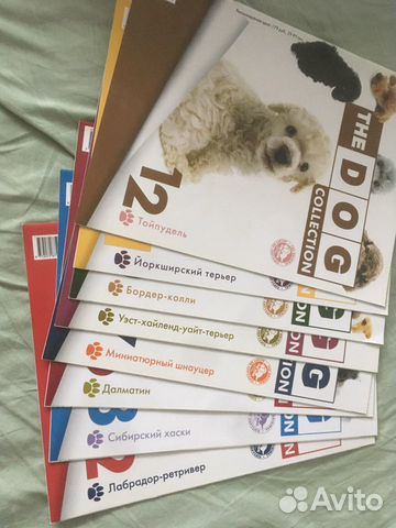 The dog collection журналы о собаках