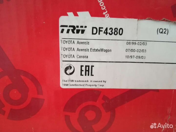 Диск тормозной Toyota Avensis 220