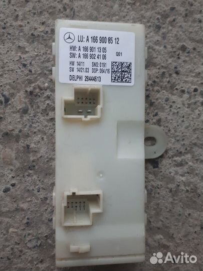 Блок управления крышкой багажника мерседес GLS 166