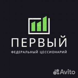 Списание долга без банкротства