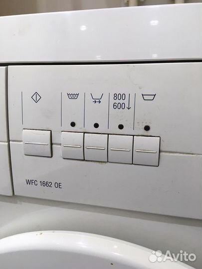 Люк от стиральной машины Bosch