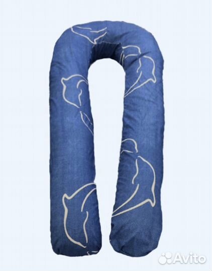 Подушка для беременных