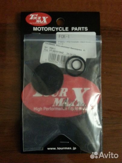 Рем. комплект FCK-1 бензокрана на мот.