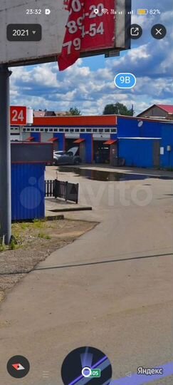 Автосервис, 50 м²