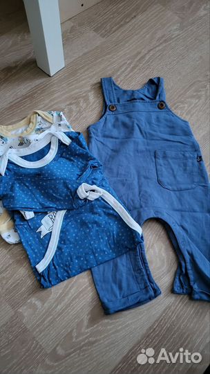 Вещи для мальчика