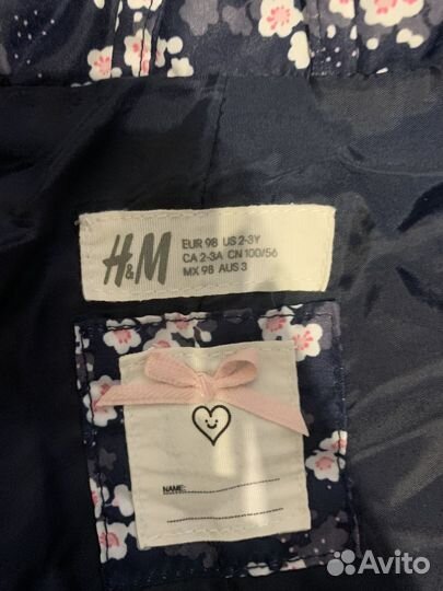 Ветровка для девочки 98