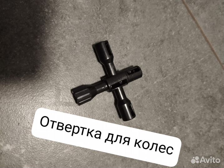 Машина для дрифта на пульте управления