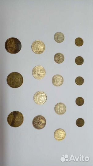 Монеты СССР