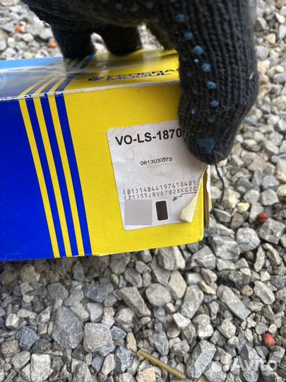 Стoйкa cтабилизатоpа VAG 1K0411315B