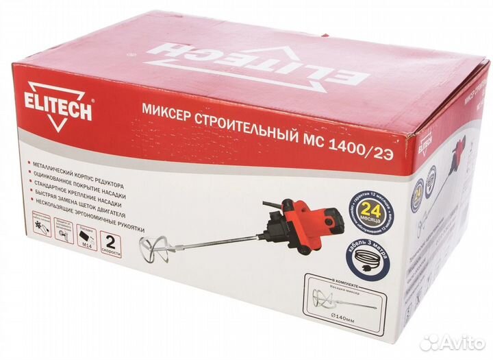 Миксер Elitech мс 1400Э