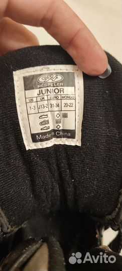 Коньки хоккейные 31-34