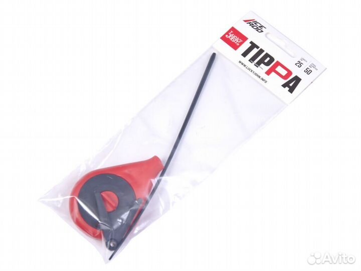 Зимние удочки и прочее для зимней рыбалки