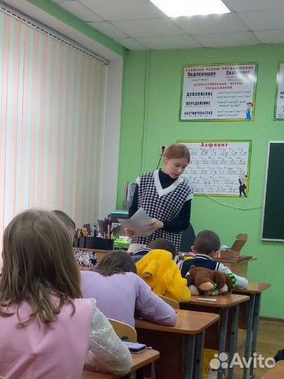 Репетитор 1-6 классы