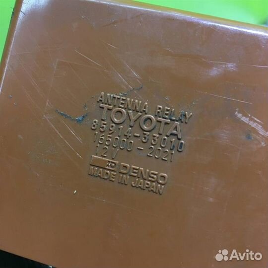 Блок электронный Тойота Королла Е100