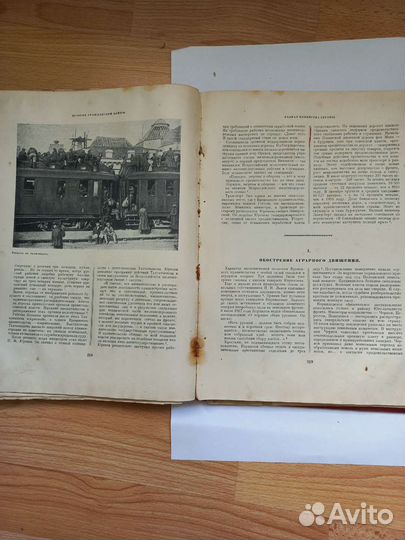 История гражданской войны в СССР