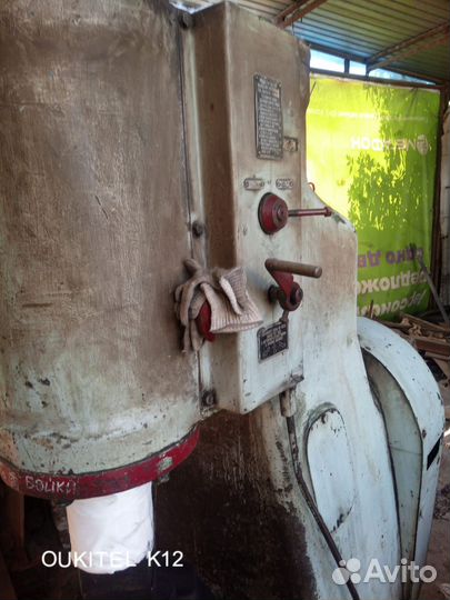 Молот кузнечный бу