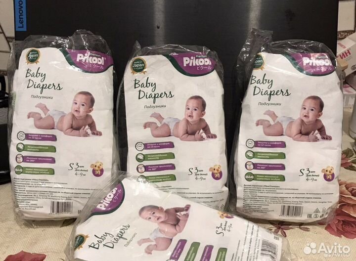 Подгузники Pikool S (4-9 кг)