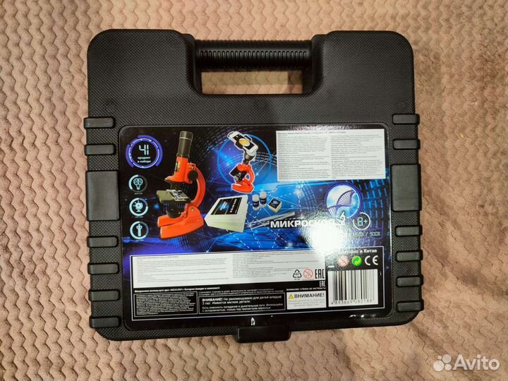 Новый умный микроскоп Attivio