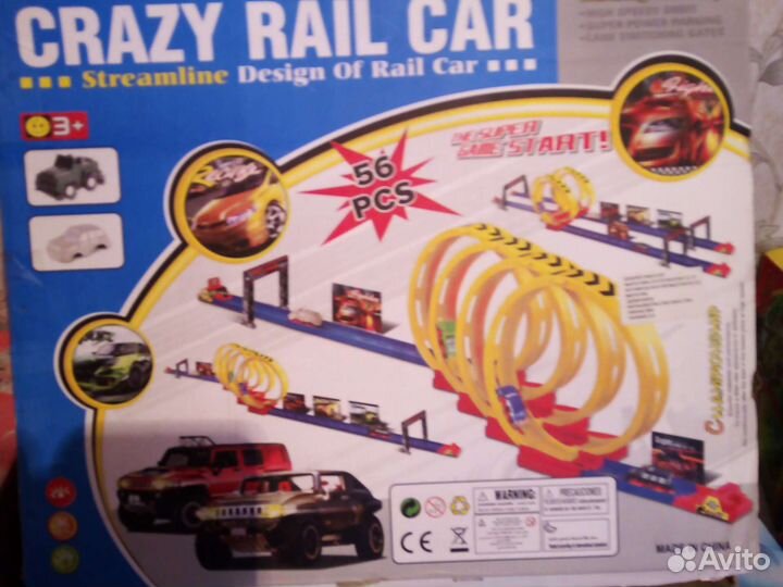 Космический бой