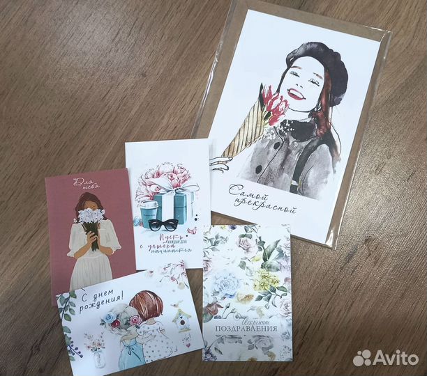 Набор подарочной открытки