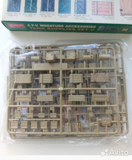 Стендовый моделизм