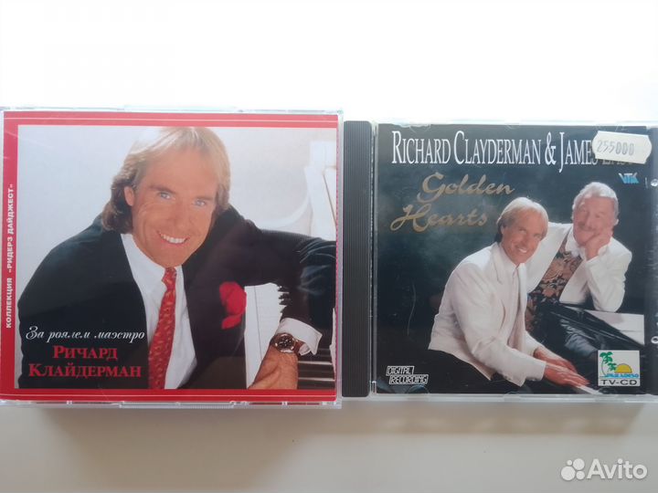 Музыкальные cd диски