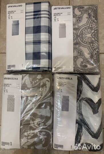 Постельное белье IKEA 200х200, 150*200 новое